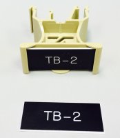 29246E02BB TB-2 Nameplate Black for 29246